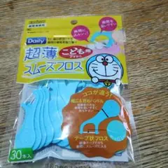 Item thumbnail for item fb823e5d-677a-4358-83a9-ded206d88e5f