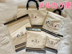 cottoli 通園準備セット