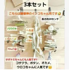 Item thumbnail for item a7d769ba-66ce-48a9-88bf-96acd01e699b