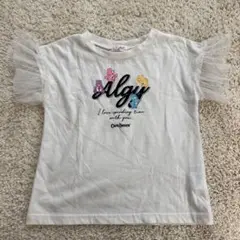 Care Bears フリル袖 Tシャツ Algy