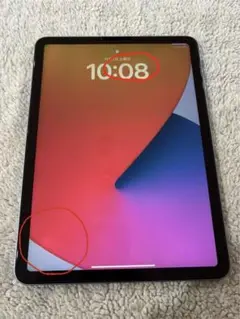 Item thumbnail for item 11d23214-6ce4-4b8a-b0e3-119fad4255d2