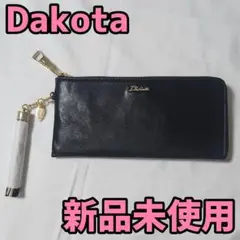 【新品未使用】Dakota　ダコタ　カリア　長財布　L字ファスナー　牛革　黒 2025年最新】dakotaダコタ カリアの人気アイテム - メルカリ