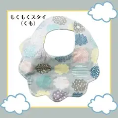 Item thumbnail for item 28a4e2d2-5f2b-49d3-b785-b122549eb823