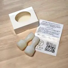 Item thumbnail for item 408dcb56-bf19-4e00-a8a6-c235917c0dd9