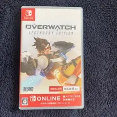 switchソフト　オーバーウォッチ レジェンダリーE