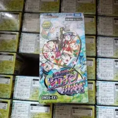 デュエル・マスターズ TCG ヒロインBEST DM25-EX1 384個入
