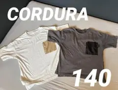 CORDURA ＊ Tシャツ ＊ 2枚セット ＊ ホワイト&グレー ＊ 140