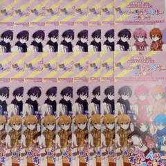 ARイベント用 ポストカード18枚セット