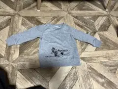 Item thumbnail for item f539adb1-7612-43d5-b55b-a55b7973c412