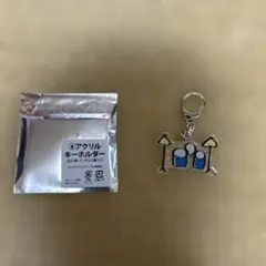 ごぶごぶフェス　アクリルキーホルダー