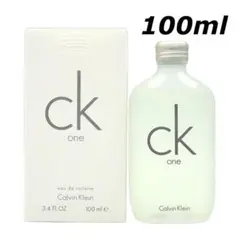 カルバンクライン/【シーケーワン】オードトワレ EDT 100ml CK 香水