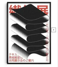 Item thumbnail for item 594ccb6a-d036-4ad6-988e-9303f92a3193