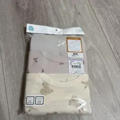 Item thumbnail for item 068fdc6e-c06c-44a0-9d9d-653e3f395588