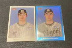 TOPPS 206 中野拓夢　2枚セット