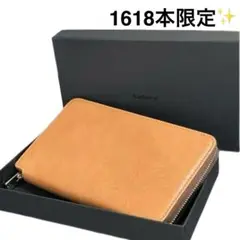希少✨ 【1618本限定】leather-g 長財布 本革 ナチュラル レザー