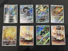 ポケモンカード AR まとめ売り