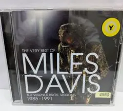 MILES DAVIS THE VERY BEST OF