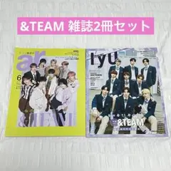 &TEAM Iyu ar 雑誌2冊セットまとめ売り