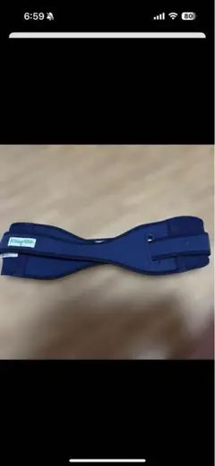 専用
