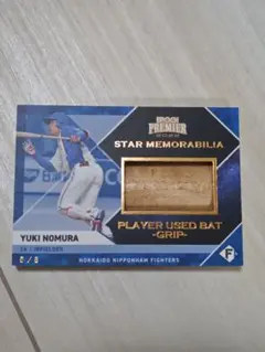 Item thumbnail for item 0dd357ba-4244-465e-985f-c9a12d48c411