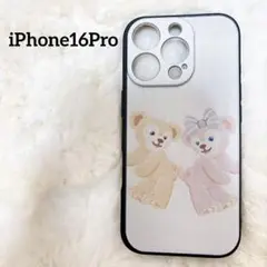 Item thumbnail for item 7c9f6e8e-1766-439a-ad6e-2293c61d91f0