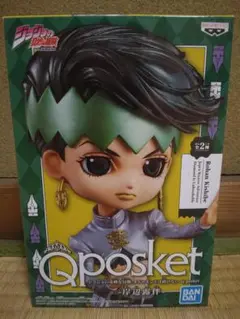ジョジョの奇妙な冒険 ダイヤモンドは砕けない Q posket 岸辺露伴