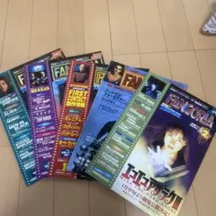 2025年最新】日本版ファンゴリアの人気アイテム - メルカリ