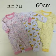 Item thumbnail for item 2a8b654f-a56a-4486-a27c-852c83933543