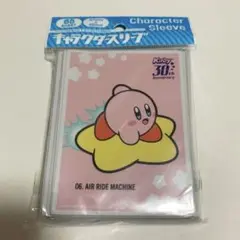 任天堂 - 超激レア❗️新品未開封❗️ カービィのエアライド　ESG鑑定❗️ 超激レア❗️新品未開封❗️ カービィのエアライド ESG鑑定