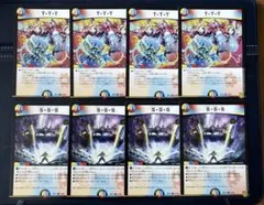 ttt sss 6枚セット