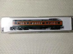 Item thumbnail for item f5683caf-bbd8-4fec-ac3b-5be533e6d00e