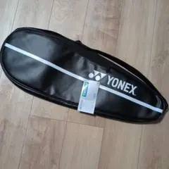 新品未使用　YONEX バドミントンラケットケース AC535 ブラック