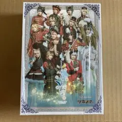 ツキステ　第9幕　しあわせあわせ