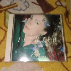 オルガ illusia CD
