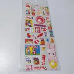 Item thumbnail for item e3377f24-edda-4d0c-9fb2-0fafb5c2bf9d