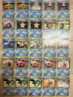 ポケモンカード　旧裏　まとめ売り　カスミシリーズ