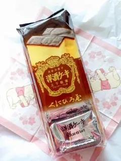 2025年最新】くにひろ屋 洋酒ケーキの人気アイテム - メルカリ
