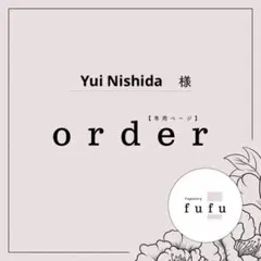縦型 誕生日タペストリー