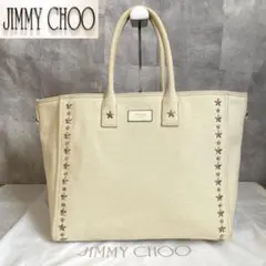 【極美品】JIMMY CHOO PEGASI/M キャンバス A4 トートバッグ