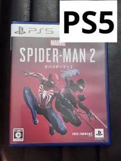 MARVEL SPIDER-MAN 2 スパイダーマン2