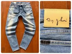 Item thumbnail for item c9e37057-e2c5-4551-8397-95ab349339a1