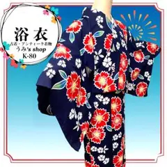 Item thumbnail for item 356c7d4a-52bf-4491-ace6-84be51057555