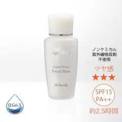 Item thumbnail for item 38b6381f-2fe4-46f0-a83d-fcd55476ea4f