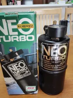 NEO TURBO M4SHERMAN