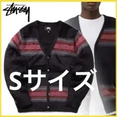 STUSSY STRIPE SHAGGY CARDIGAN 22AW