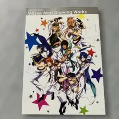 うたの⭐︎プリンスさまっ♩ マジLOVE 2000%