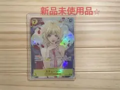 【新品未使用品】ワンピース カード　スチューニー