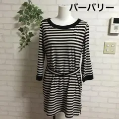 Burberry ワンピース バーバリーロンドン ワンピース チュニック