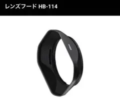 Item thumbnail for item 76e8fe76-c24f-4af5-b4f0-bd18471056f3