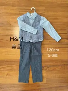 H&M フォーマルスーツ 120cm 5-6歳